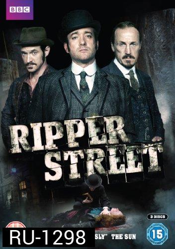 Ripper Street Season 1