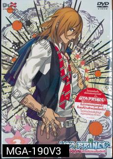 UTA Prince Vol.3 รัก 1000% ของเจ้าชายไอดอล