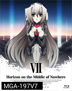 HORIZON IN THE Middle of Nowhere เคียวไค เซนโจ โนะ โฮไรซอน Vol.7