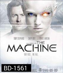 The Machine (2013) มฤตยูมนุษย์จักรกล