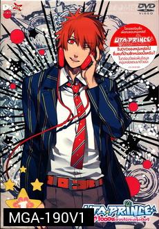 UTA Prince Vol.1 รัก 1000% ของเจ้าชายไอดอล