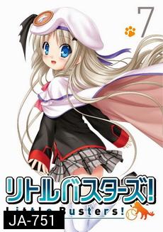 Little Busters! Vol.7 - ลิตเติ้ล บัสเตอร์ส!