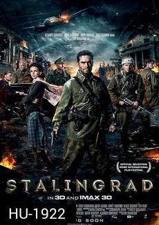 Stalingrad มหาสงครามวินาศสตาลินกราด