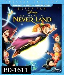 Neverland