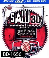 SAW เกม..ตัด..ต่อ..ตาย 3D