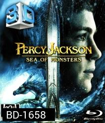 Percy Jackson: Sea of Monsters (2013) เพอร์ซี่ย์ แจ็คสัน กับอาถรรพ์ทะเลปีศาจ 3D {Over-Under} กดปุ่ม 3D ที่รีโมททีวีเพื่อรวมจอ 