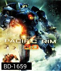 Pacific Rim (2013) สงครามอสูรเหล็ก 3D {Under-Over}