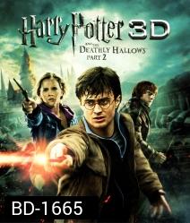 Harry Potter and the Deathly Hallows: Part 2 (2011) แฮร์รี่ พอตเตอร์กับเครื่องรางยมฑูต ภาค 2 IN 3D