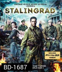Stalingrad (2013) มหาสงครามวินาศสตาลินกราด 3D