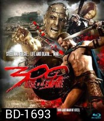300: Rise of an Empire 2 (2014) 300 มหาศึกกำเนิดอาณาจักร 2