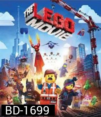 The Lego Movie เดอะ เลโก้ มูฟวี่