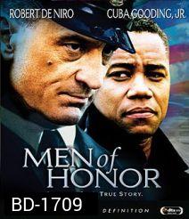 Men of Honor (2000) ยอดอึดประดาน้ำ..เกียรติยศไม่มีวันตาย