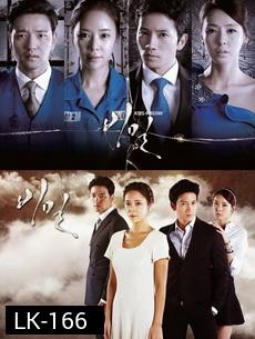 SECRET LOVE ซ่อนรักซ่อนเร้น  ซับไทย อ่านยากนิดนึงนะครับ