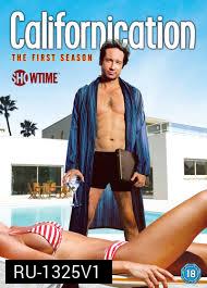 Californication นักเขียน เซียนใต้สะดือ ปี 1