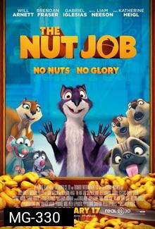 The Nut Job (2014) ภารกิจหม่ำถั่วป่วนเมือง