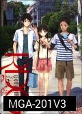 RDG - Red Data Girl Vol. 3-เรดดาต้าเกิร์ล