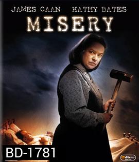 Misery (1990) มิสเซอรี่ อ่านแล้วคลั่ง
