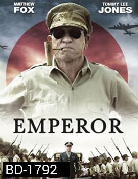 Emperor จักรพรรดิของปวงชน