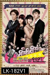 Trot Lovers
