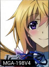 IS: Infinite Stratos 2 : Vol. 4-ปฏิบัติการรักจักรกลทะยานฟ้า