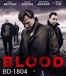 Blood เลือดล้างเหลี่ยมคน