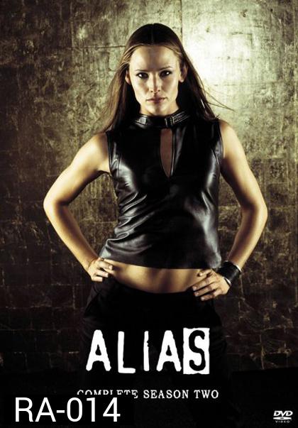 Alias Season 2 เอเลียส พยัคฆ์สาวสายลับ ปี 2