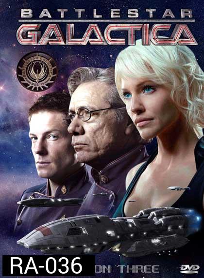 Battlestar Galactica Season 3
