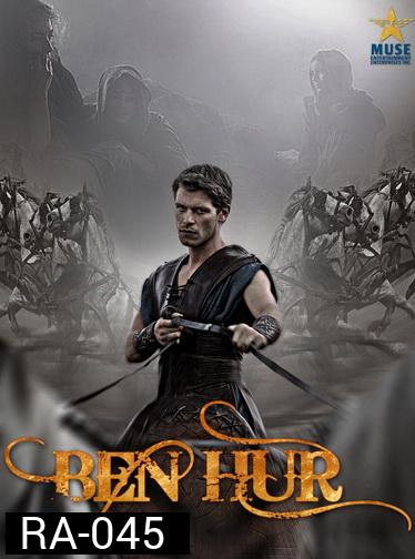 Ben Hur  TV Mini-Series (2010)