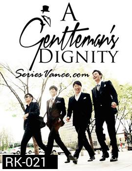 A Gentleman's Dignity Special