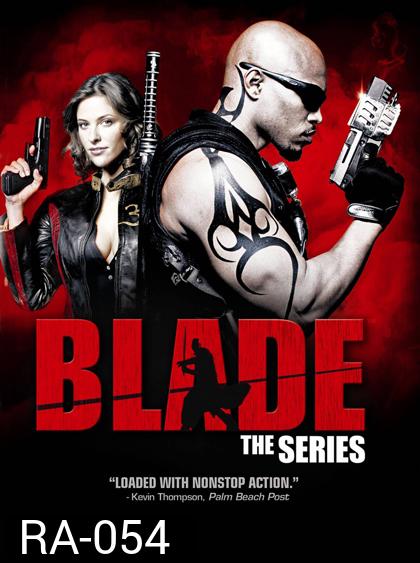 The Blade Series Season 1