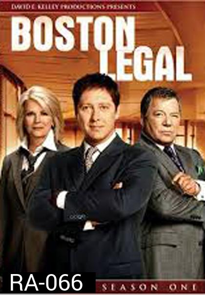 Boston Legal Season 1
