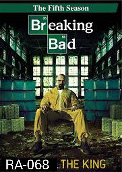 Breaking Bad Season 5 คนดีแตก ปี 5 Part II Episode 9-16 จบ