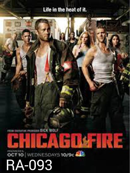 Chicago Fire Season 1