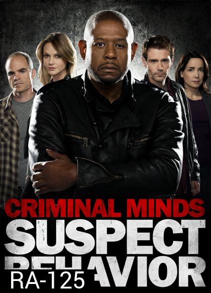 Criminal Minds: Suspect Behavior
