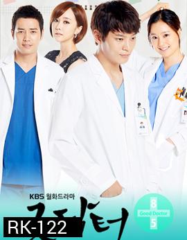 Good Doctor