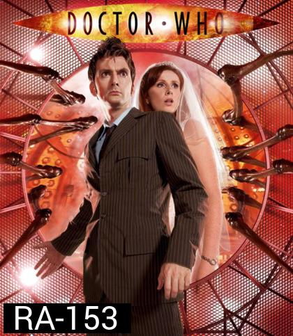Doctor Who Special: The Next Doctor & The Runaway Bride