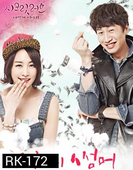 KARA Secret Love [NICLOE,Lee Kwang Soo]