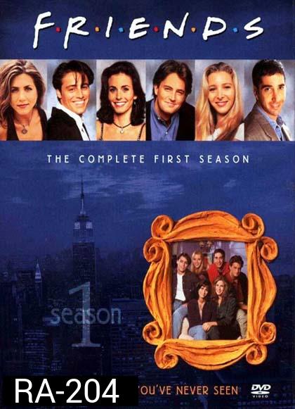 Friends Season 1