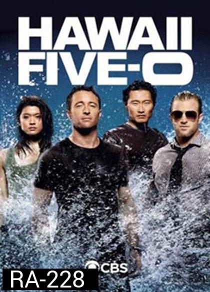 Hawaii Five-O Season 3