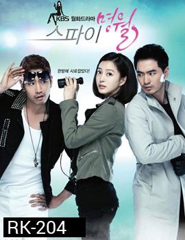 Spy Myung Wol / Myung Wol the Spy