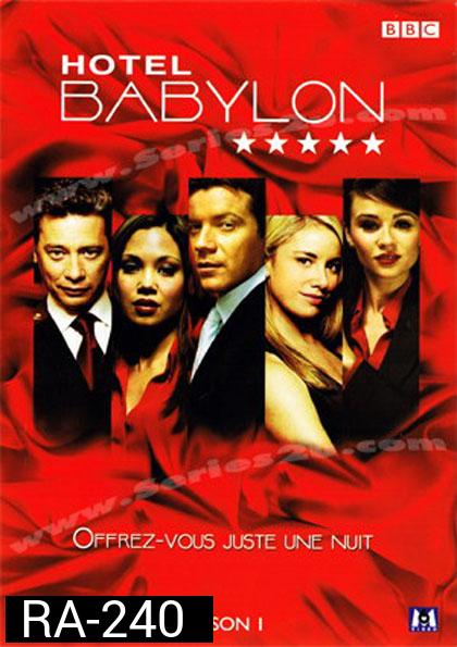Hotel Babylon Season 1
