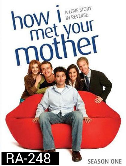 How I Met Your Mother Season 1 