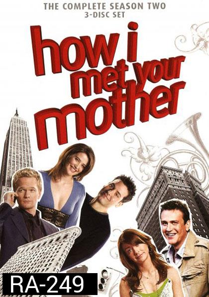 How I Met Your Mother Season 2