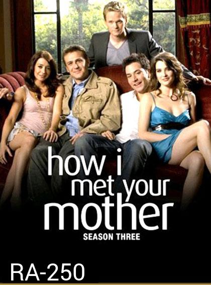 How I Met Your Mother Season 3