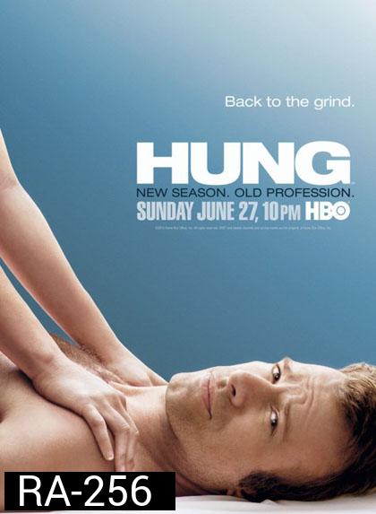 Hung Season 2