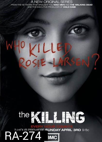 The Killing Season 1