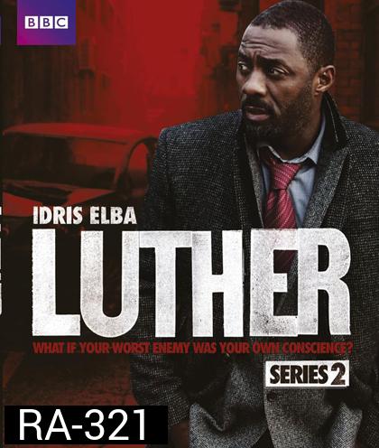 Luther Season 2