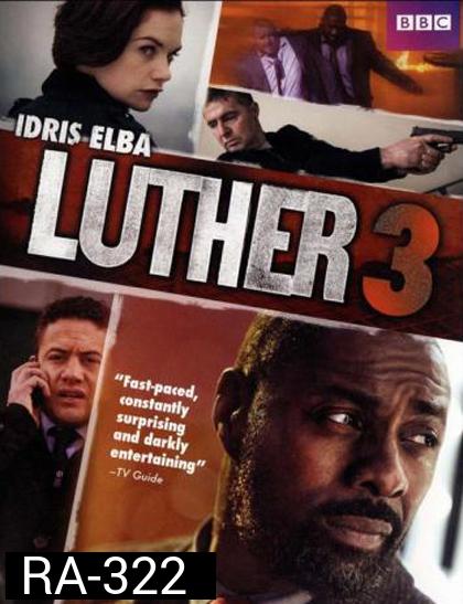 Luther Season 3