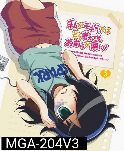 Watamote Vol. 3-สาวมืดมนอลวนหารัก Vol. 3