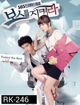 Protect the Boss